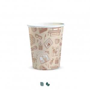 Compostable Paper Cup - 230ml - MM0012